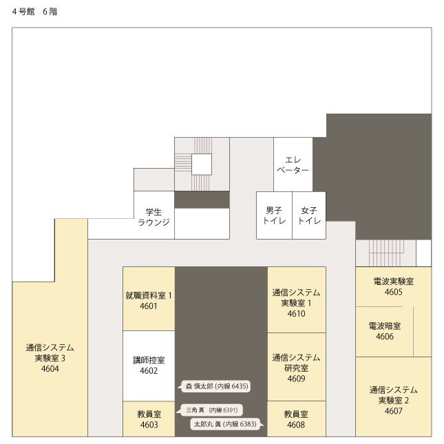 4号館 6F